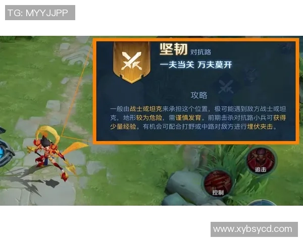 DOTA2巨献深度解析JDG战队的游戏节奏与策略运用