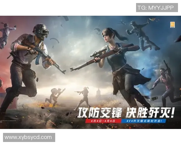 和平精英巨献探秘V5版本实力全解析与玩法深度剖析 和平精英巨献探秘V5版本实力全解析与玩法深度剖析