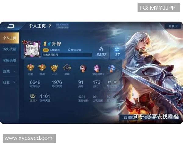 从零开始提升王者荣耀心理素质的全面攻略与实战技巧分享