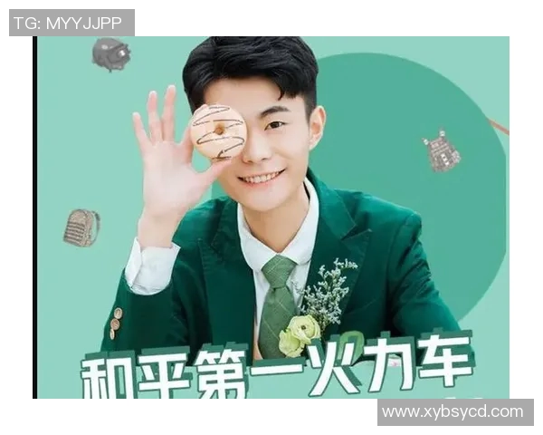 最新和平精英技术引领潮流S15LOL战队TOP10实力解析