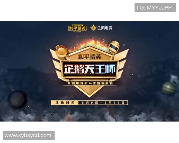 电竞比分分析FPX在和平精英中的防守与反击策略及其成效探讨