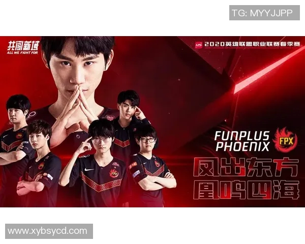 电竞实时数据深度解析FPX的成长历程与辉煌成就