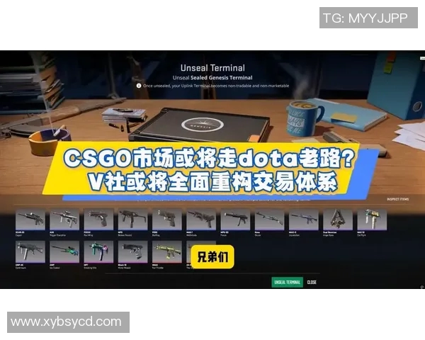 CSGO状态排名V5创新高引发玩家热议游戏生态迎来新变革