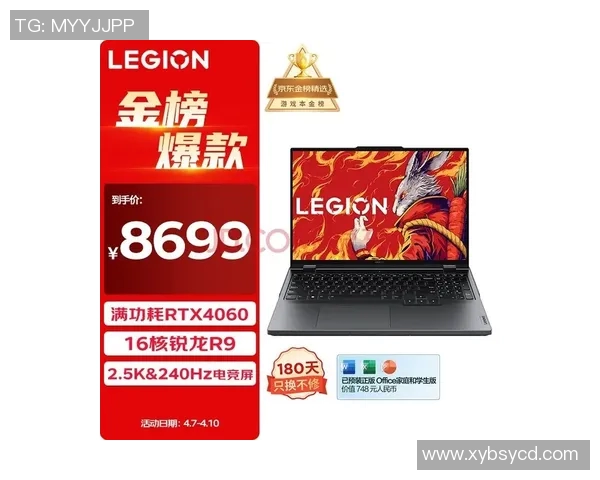 电竞比分权威发布和平精英实力榜单全新解读与分析助你掌握游戏动态