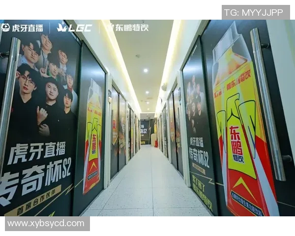 电竞数据热议英雄联盟RNG战队力量变革与未来发展趋势分析